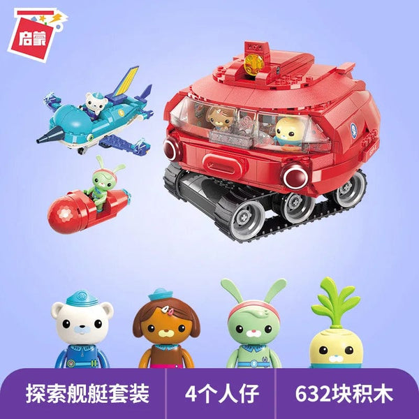 Planet Gates Anime octonauts Octopod GUP Building Blocks Action Figures Ocean creatures Toy Bricks Friend Interaction Kids Toys