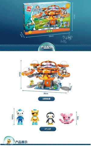 Planet Gates Anime octonauts Octopod GUP Building Blocks Action Figures Ocean creatures Toy Bricks Friend Interaction Kids Toys
