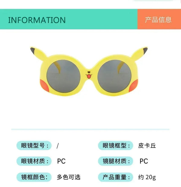 Planet Gates Anime Pokemon Sunglasses Pikachu Cartoon Figrues Glasses Children Boys Girls Sunglasses Cute Decoration Kids Toy Gifts