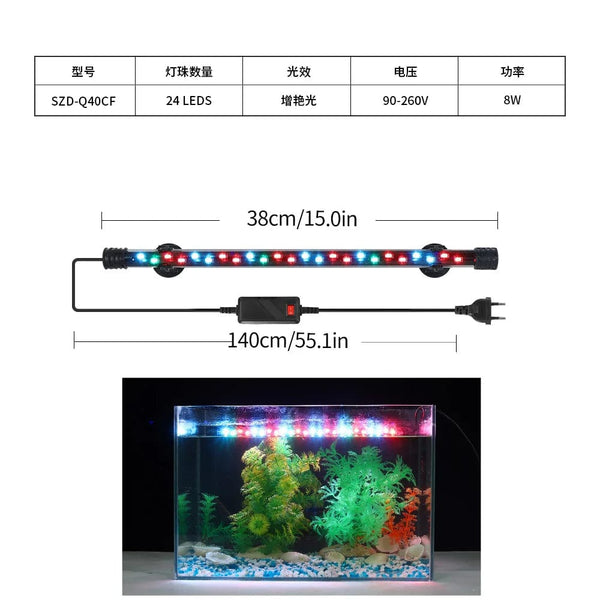 Planet Gates Aquarium Light LED Plant Grow Lamp Waterproof Fish Tank Light 18-58CM Underwater Aquariums Decor Lighting 90-260V 5730chip