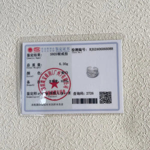 Planet Gates As Picture / resizable BF CLUB 925 Sterling Rings for Women Fashion Geometric Handmade Irregular Interware Lines Ring Party Christmas Gift