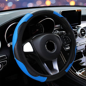 Planet Gates Automobile Steering Wheel Cover, Elastic Carbon Fiber PU Leather Without Inner Ring, Various Colors Available