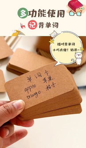 Planet Gates B 50/100/200sheets/box DIY Journal Portable can Punching Blank Card Memory Message Convenient Card Greeting Cards Notepad