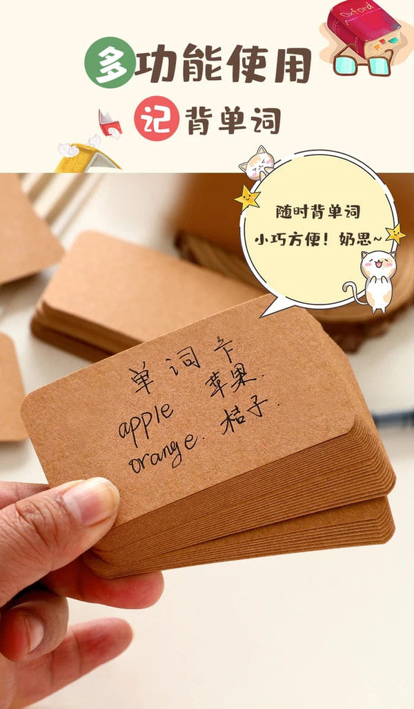 Planet Gates B 50/100/200sheets/box DIY Journal Portable can Punching Blank Card Memory Message Convenient Card Greeting Cards Notepad