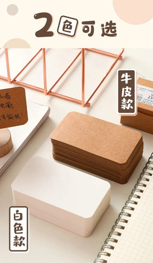 Planet Gates B 50/100/200sheets/box DIY Journal Portable can Punching Blank Card Memory Message Convenient Card Greeting Cards Notepad