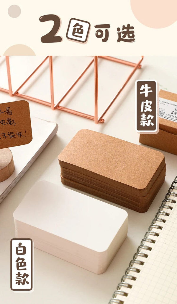 Planet Gates B 50/100/200sheets/box DIY Journal Portable can Punching Blank Card Memory Message Convenient Card Greeting Cards Notepad