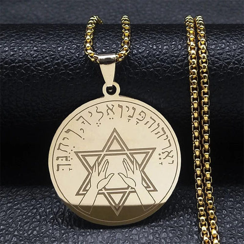 Planet Gates B 60CM BOX GD Tetragrammaton Jehovah Yahweh Hebrew Alphabet Necklace Women Men Stainless Steel Jewish Christianity Pendant Necklace Jewelry