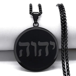 Planet Gates B 60CM BOX GD Tetragrammaton Jehovah Yahweh Hebrew Alphabet Necklace Women Men Stainless Steel Jewish Christianity Pendant Necklace Jewelry