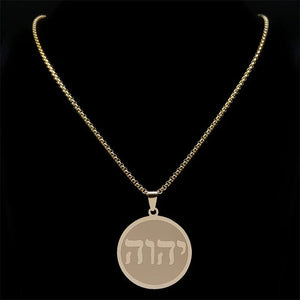 Planet Gates B 60CM BOX GD Tetragrammaton Jehovah Yahweh Hebrew Alphabet Necklace Women Men Stainless Steel Jewish Christianity Pendant Necklace Jewelry