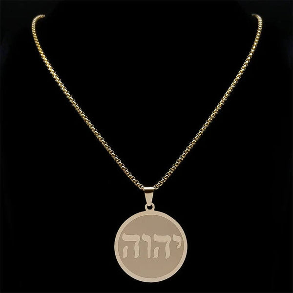 Planet Gates B 60CM BOX GD Tetragrammaton Jehovah Yahweh Hebrew Alphabet Necklace Women Men Stainless Steel Jewish Christianity Pendant Necklace Jewelry
