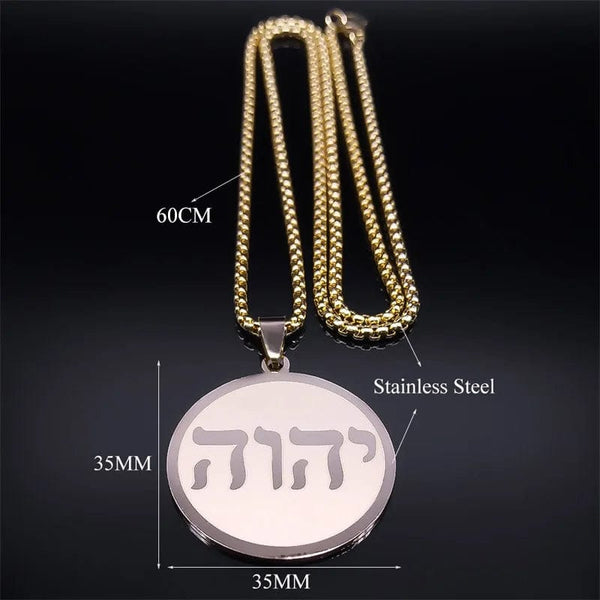 Planet Gates B 60CM BOX GD Tetragrammaton Jehovah Yahweh Hebrew Alphabet Necklace Women Men Stainless Steel Jewish Christianity Pendant Necklace Jewelry