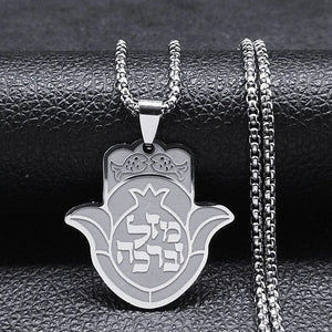 Planet Gates B 60CM BOX GD Tetragrammaton Jehovah Yahweh Hebrew Alphabet Necklace Women Men Stainless Steel Jewish Christianity Pendant Necklace Jewelry