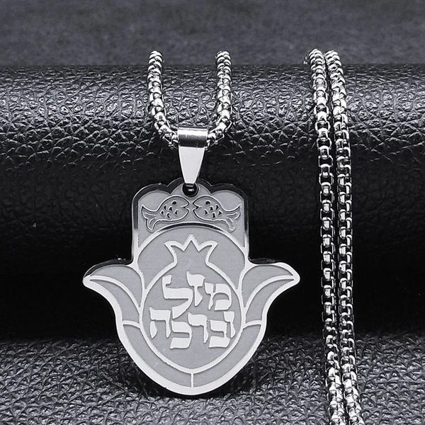 Planet Gates B 60CM BOX GD Tetragrammaton Jehovah Yahweh Hebrew Alphabet Necklace Women Men Stainless Steel Jewish Christianity Pendant Necklace Jewelry