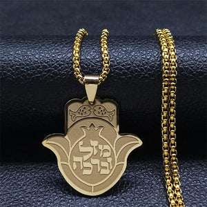 Planet Gates B 60CM BOX GD Tetragrammaton Jehovah Yahweh Hebrew Alphabet Necklace Women Men Stainless Steel Jewish Christianity Pendant Necklace Jewelry