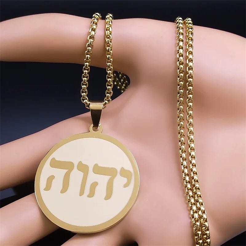 Planet Gates B 60CM BOX GD Tetragrammaton Jehovah Yahweh Hebrew Alphabet Necklace Women Men Stainless Steel Jewish Christianity Pendant Necklace Jewelry