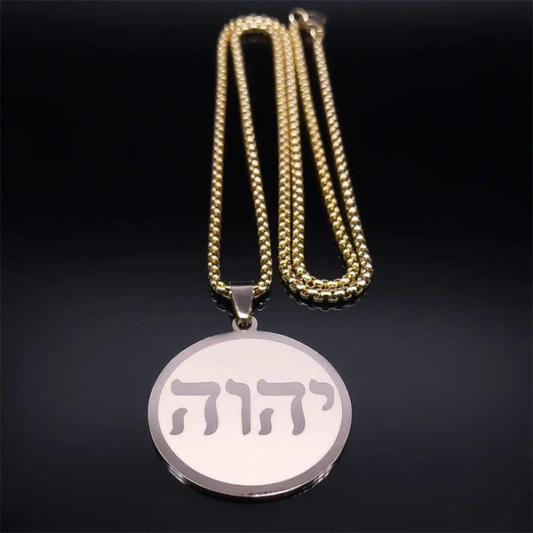 Planet Gates B 60CM BOX GD Tetragrammaton Jehovah Yahweh Hebrew Alphabet Necklace Women Men Stainless Steel Jewish Christianity Pendant Necklace Jewelry
