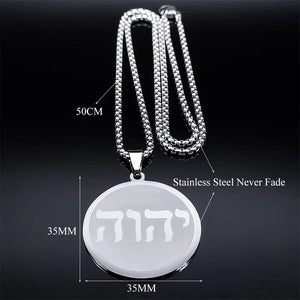 Planet Gates B 60CM BOX GD Tetragrammaton Jehovah Yahweh Hebrew Alphabet Necklace Women Men Stainless Steel Jewish Christianity Pendant Necklace Jewelry