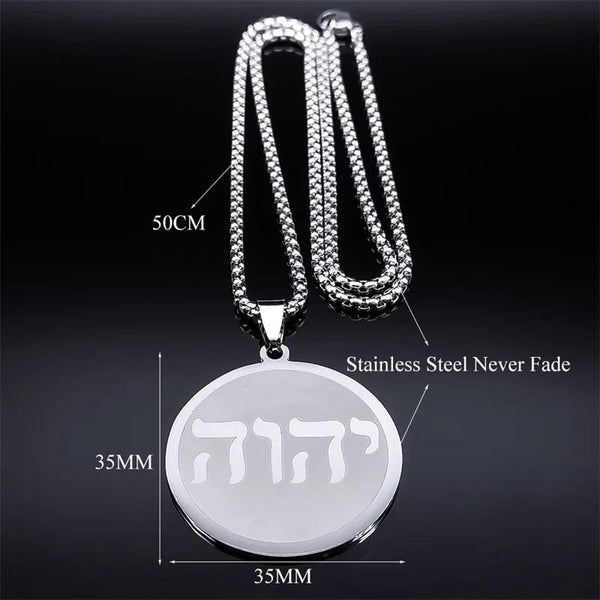 Planet Gates B 60CM BOX GD Tetragrammaton Jehovah Yahweh Hebrew Alphabet Necklace Women Men Stainless Steel Jewish Christianity Pendant Necklace Jewelry