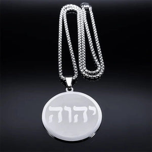 Planet Gates B 60CM BOX GD Tetragrammaton Jehovah Yahweh Hebrew Alphabet Necklace Women Men Stainless Steel Jewish Christianity Pendant Necklace Jewelry