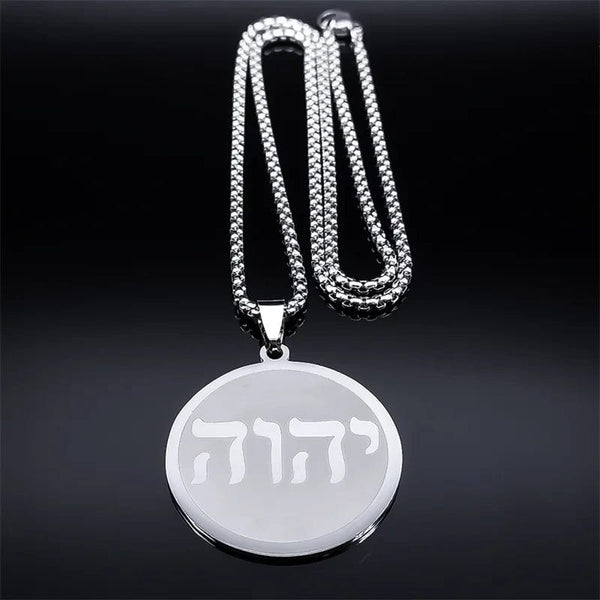 Planet Gates B 60CM BOX GD Tetragrammaton Jehovah Yahweh Hebrew Alphabet Necklace Women Men Stainless Steel Jewish Christianity Pendant Necklace Jewelry