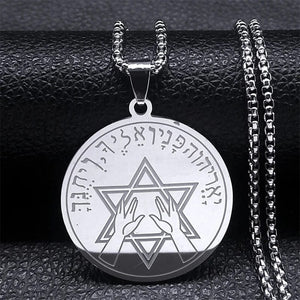 Planet Gates B 60CM BOX GD Tetragrammaton Jehovah Yahweh Hebrew Alphabet Necklace Women Men Stainless Steel Jewish Christianity Pendant Necklace Jewelry