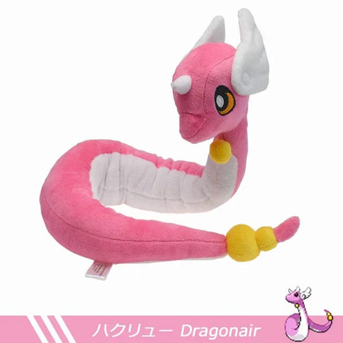 Planet Gates B 68cm Cartoon Pokemon Dratini Plush Doll Cute Dragonair Plush Toys Soft Stuffed Anime Pikachu Animals Dolls Gift For Children