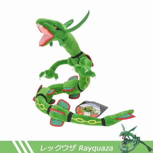 Planet Gates B 75cm Pokemon Sky Dragon Plush Doll Cartoon Anime Rayquaza Plush Toys Soft Stuffed Kawaii Dragon Doll Birthday Gift For Children