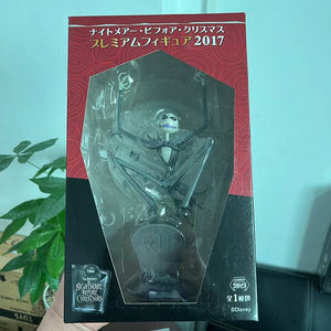 Planet Gates B / with box The Nightmare Before Christmas Jack Skellington Action Figure 12 Face Jack Jack Chair Special Version Model Toy Hallowen Present