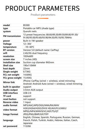 Planet Gates B5300 and CAM BQCC 7inch Car Radio Multimedia Video Player Wireless Carplay And Wireless Android Auto Touch Screen Sun Visor 5300