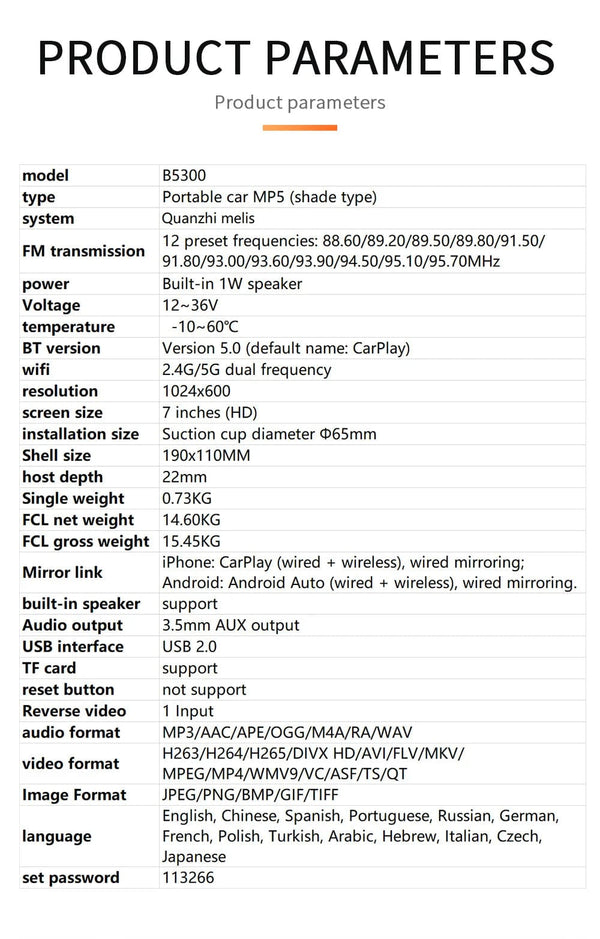 Planet Gates B5300 and CAM BQCC 7inch Car Radio Multimedia Video Player Wireless Carplay And Wireless Android Auto Touch Screen Sun Visor 5300