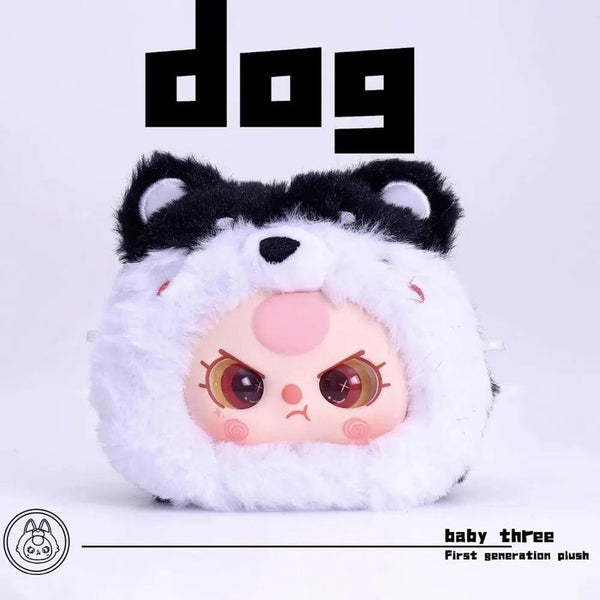 Planet Gates Baby 3 years old V1 V2 Animal Party Doll Random Style Baby Three olds V1/V2 Dolls Cute Plush Doll Soft Doll Throw Pillow Toys