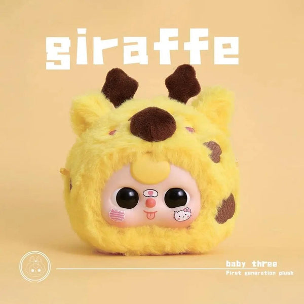 Planet Gates Baby 3 years old V1 V2 Animal Party Doll Random Style Baby Three olds V1/V2 Dolls Cute Plush Doll Soft Doll Throw Pillow Toys