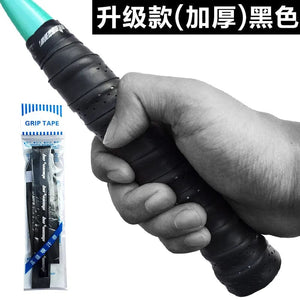 Planet Gates Badminton Racket Hand Glue Wicking Sweat and Non-slip Tennis Sealing Tape Sweat Absorbing Band Fishing Rod Grip Winding Strap