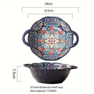 Planet Gates Baroque 1PC 24.13 Cm Underglaze Color Bohemia Polish Style Double Ear Handle Soup Bowl, Embossed Soup Bowl, Noodle Bowl, Microwave Safe, For Home Kitchen Restaurant Hotel, Kitchen Supplies, Tableware