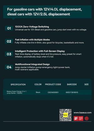 Planet Gates Baseus 2 In 1 Car Jump Starter Power Bank Air Compressor Inflator Pump 1000A Portable Power Station Car Battery Charger Booster