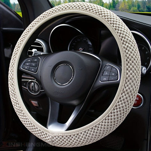 Planet Gates Beige Ice Silk Stretch Breathable Non-slip Steering Wheel Cover For Easy Installation And Removal