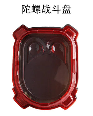 Planet Gates Beyblades Spinning Top Stadium Gyro Disc Series Burst Gyroscopic Arena Accessories, Battle Disc Toys, Multiple Options Available