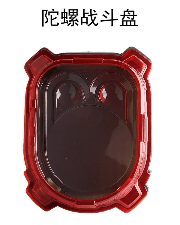 Planet Gates Beyblades Spinning Top Stadium Gyro Disc Series Burst Gyroscopic Arena Accessories, Battle Disc Toys, Multiple Options Available