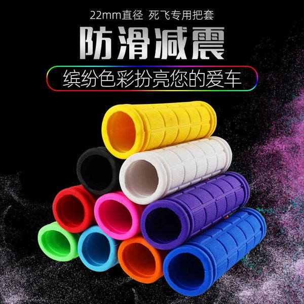 Planet Gates Bicycle Handlebar Grips Anti-skid Bike Handle Bar Grips Rubber Covers Fixed Gear BMX MTB Mountain Bike Bicycle Accessories
