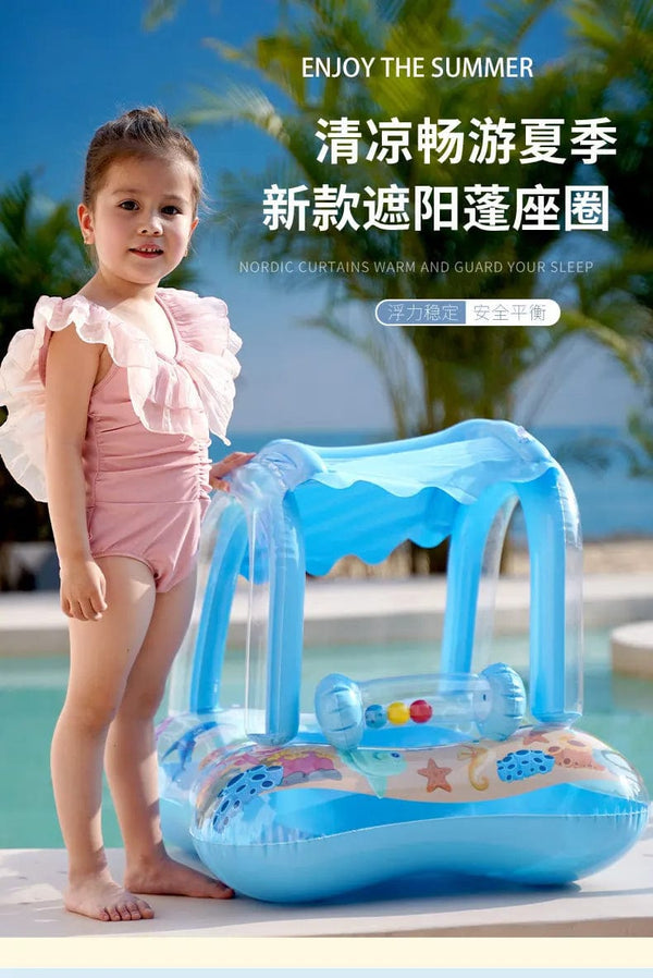 Planet Gates Big Inflatable Baby Swimming Rings Seat Floating Sun Shade Toddler Swim Circle Fun Pool Bathtub Beach Party Summer Water Toys