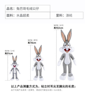 Planet Gates Big Looney Tunes Bugs Bunny Plush Toy Tweety Bird Bunny Anime Cartoon Movie Plushies Stuffed Doll Toys Gift