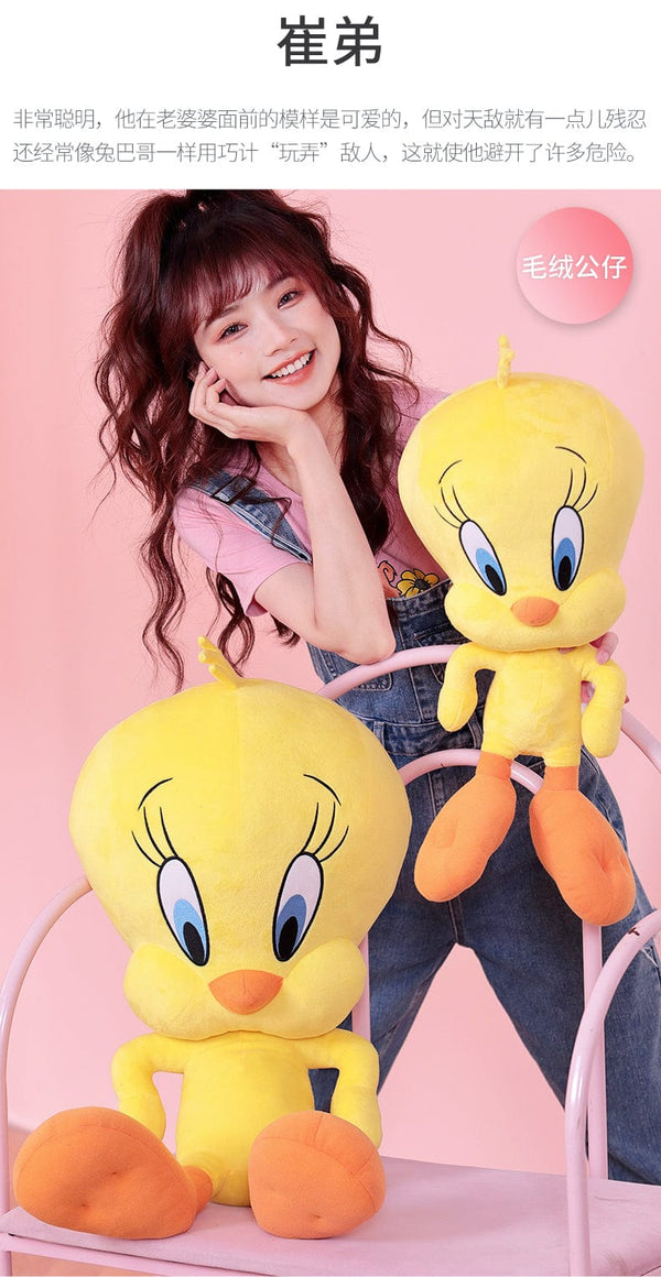 Planet Gates Big Looney Tunes Bugs Bunny Plush Toy Tweety Bird Bunny Anime Cartoon Movie Plushies Stuffed Doll Toys Gift