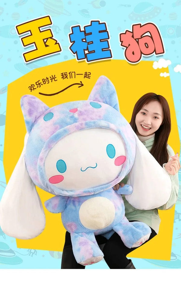 Planet Gates Big Size Sanrio Kawaii Cinnamoroll Dog Plush Toys Pillow Stuffed Animal Comfort Soft Dolls Kids Birthday Gift Cartoon Anime Toy