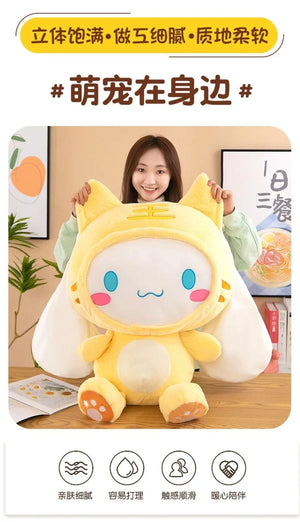 Planet Gates Big Size Sanrio Kawaii Cinnamoroll Dog Plush Toys Pillow Stuffed Animal Comfort Soft Dolls Kids Birthday Gift Cartoon Anime Toy