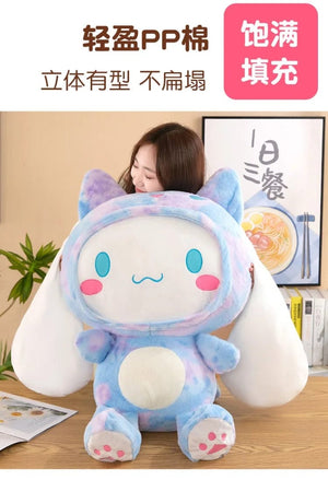 Planet Gates Big Size Sanrio Kawaii Cinnamoroll Dog Plush Toys Pillow Stuffed Animal Comfort Soft Dolls Kids Birthday Gift Cartoon Anime Toy