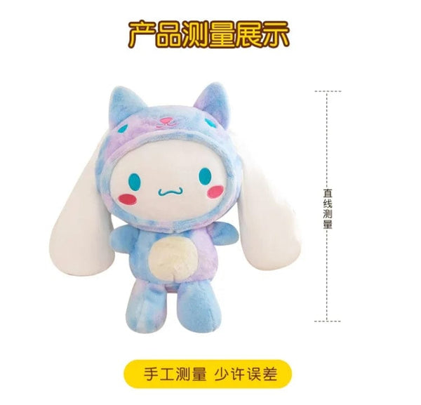 Planet Gates Big Size Sanrio Kawaii Cinnamoroll Dog Plush Toys Pillow Stuffed Animal Comfort Soft Dolls Kids Birthday Gift Cartoon Anime Toy