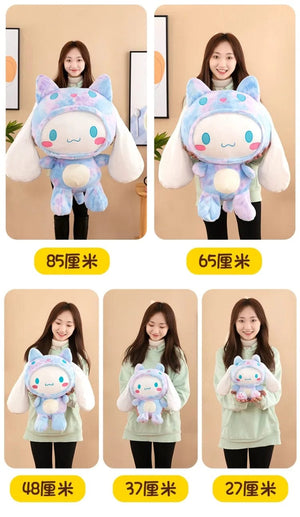 Planet Gates Big Size Sanrio Kawaii Cinnamoroll Dog Plush Toys Pillow Stuffed Animal Comfort Soft Dolls Kids Birthday Gift Cartoon Anime Toy