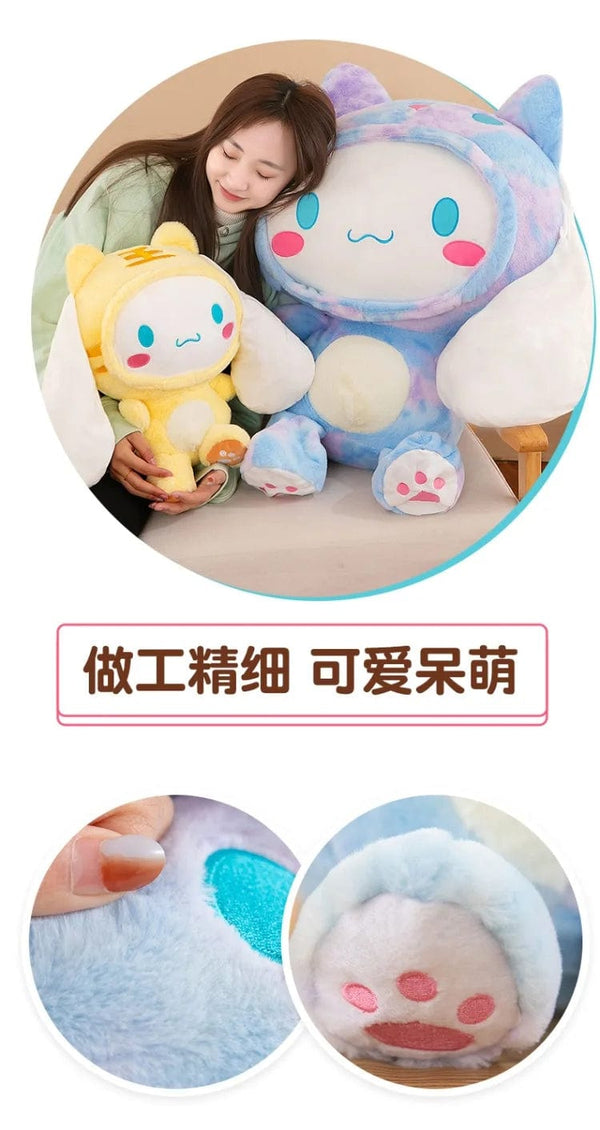 Planet Gates Big Size Sanrio Kawaii Cinnamoroll Dog Plush Toys Pillow Stuffed Animal Comfort Soft Dolls Kids Birthday Gift Cartoon Anime Toy