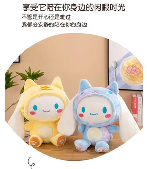 Planet Gates Big Size Sanrio Kawaii Cinnamoroll Dog Plush Toys Pillow Stuffed Animal Comfort Soft Dolls Kids Birthday Gift Cartoon Anime Toy
