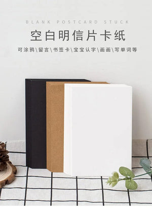 Planet Gates Black (20 sheets/lot) 14.8x9.8cm DIY Blank Postcard White Card Paper Scarpbooking Graffiti Greeting Card Black White Kraft Paper Card